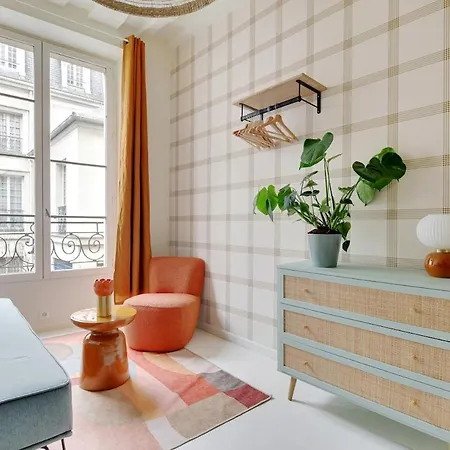 La Petite Maison Du Marais Avec Sauna 아파트